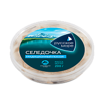 Herring fillet pieces "Russian sea" traditional method of salting in oil